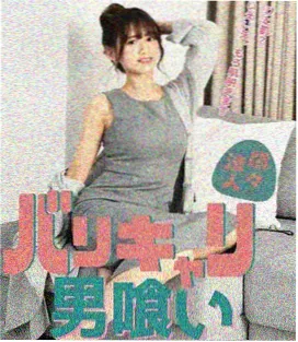 安静的邻居们黑色幽默喜剧贴纸封面